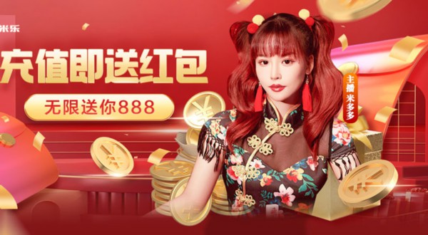 掌上亚星多终端适配与数据同步